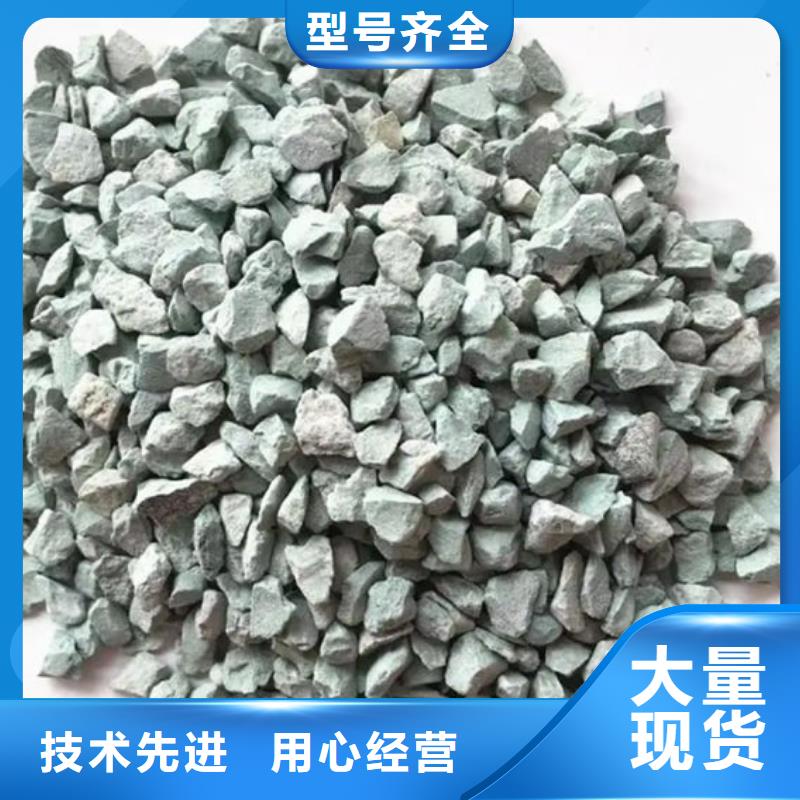 蜂窝活性炭视频-蜂窝活性炭|四川省德阳市|罗江|中江|南充|资阳|广安|宜宾|泸州