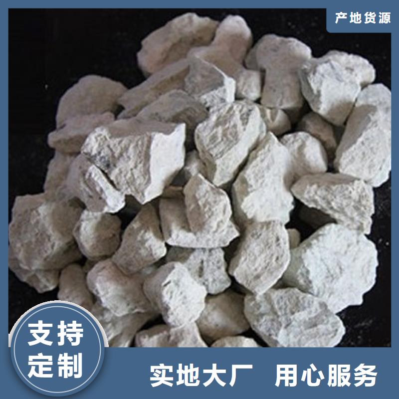 蜂窝活性炭视频-蜂窝活性炭|四川省德阳市|罗江|中江|南充|资阳|广安|宜宾|泸州