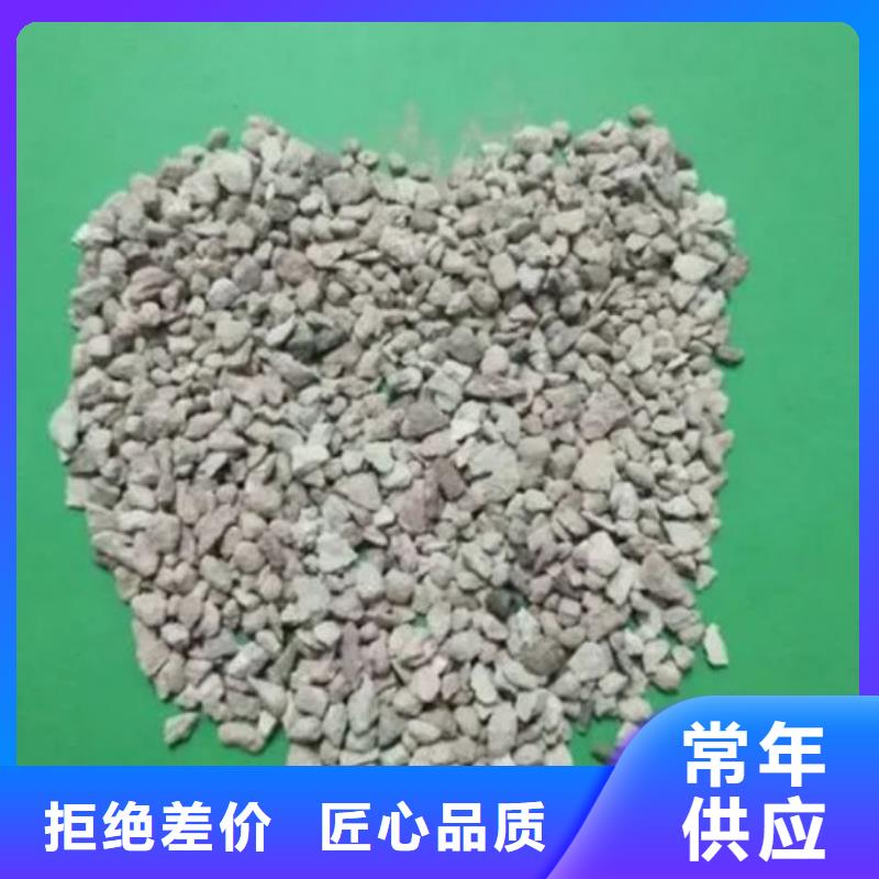 蜂窝活性炭视频-蜂窝活性炭|四川省德阳市|罗江|中江|南充|资阳|广安|宜宾|泸州