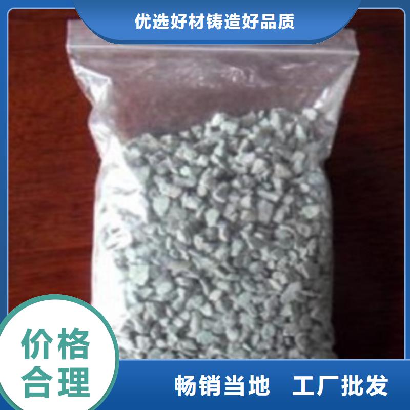 蜂窝活性炭视频-蜂窝活性炭|四川省德阳市|罗江|中江|南充|资阳|广安|宜宾|泸州