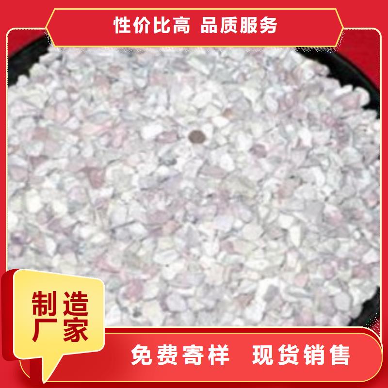 蜂窝活性炭视频-蜂窝活性炭|四川省德阳市|罗江|中江|南充|资阳|广安|宜宾|泸州