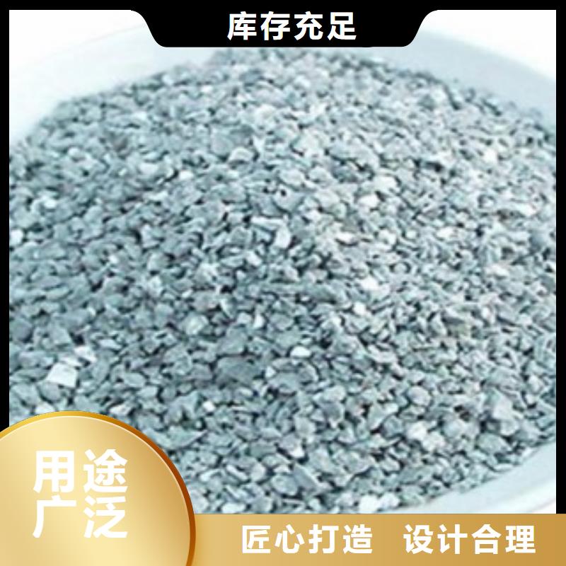 蜂窝活性炭视频-蜂窝活性炭|四川省德阳市|罗江|中江|南充|资阳|广安|宜宾|泸州