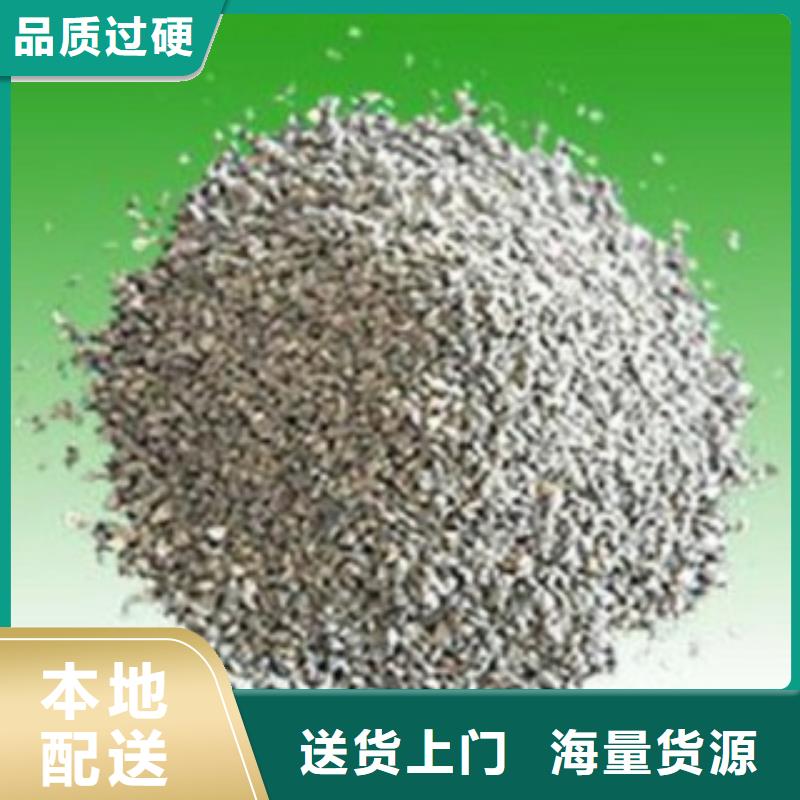 蜂窝活性炭视频-蜂窝活性炭|四川省德阳市|罗江|中江|南充|资阳|广安|宜宾|泸州