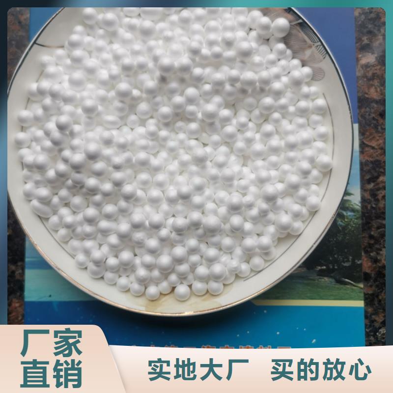 滤头视频-滤头-江苏省盐城市滨海|大丰|镇江|连云港|扬州|苏州该地经销商