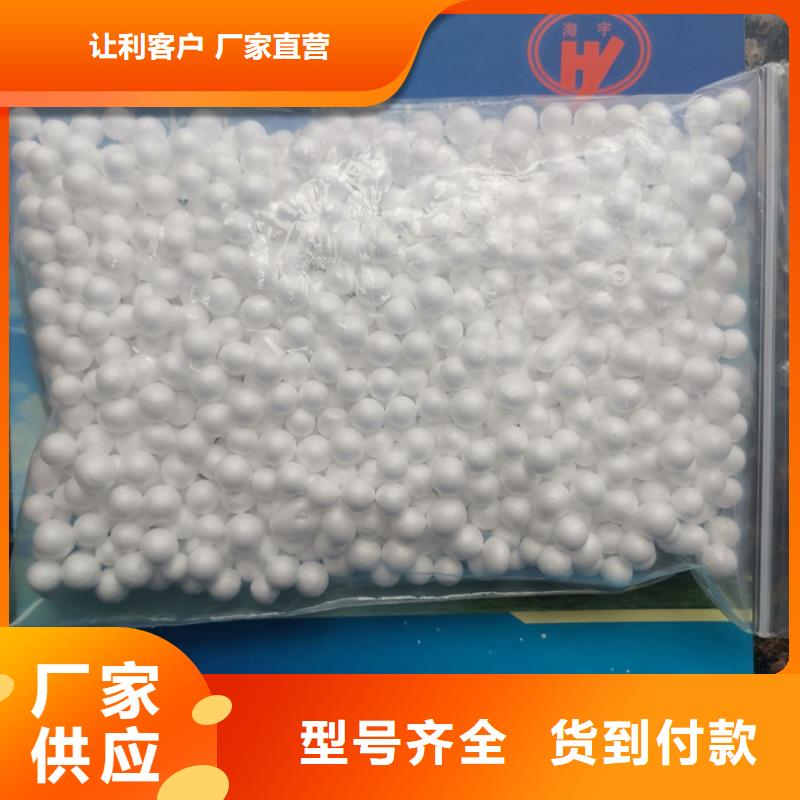 滤头视频-滤头-江苏省盐城市滨海|大丰|镇江|连云港|扬州|苏州该地经销商