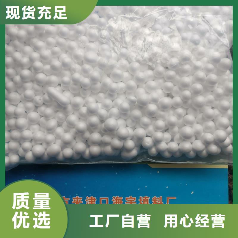 滤头视频-滤头-江苏省盐城市滨海|大丰|镇江|连云港|扬州|苏州该地经销商