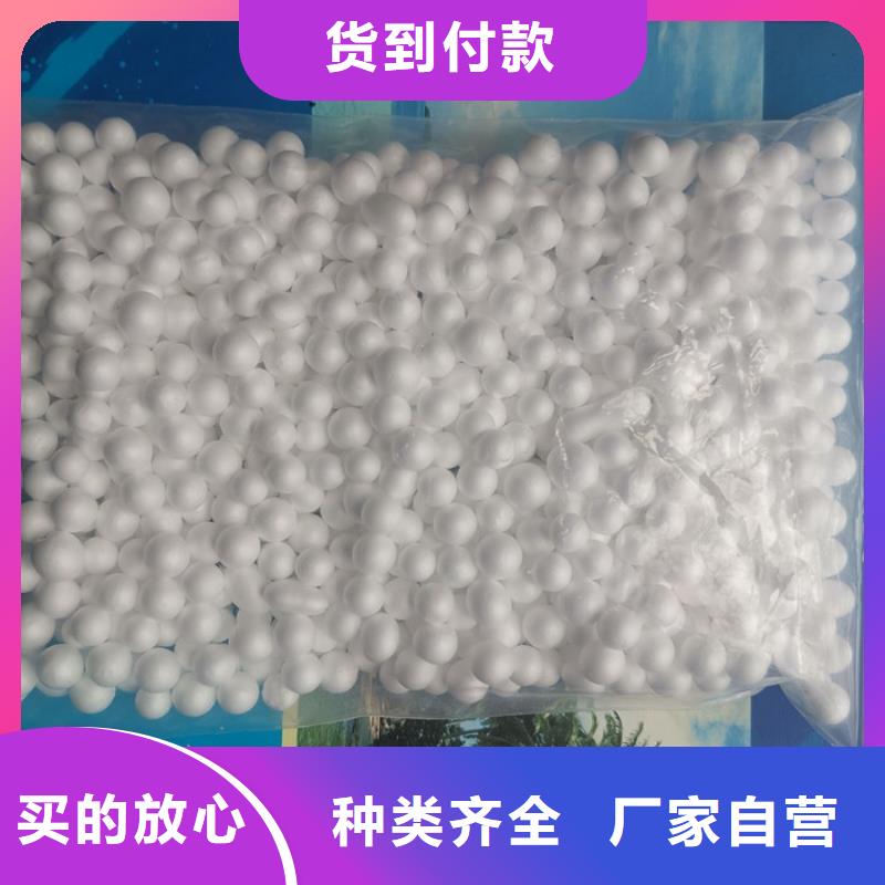滤头视频-滤头-江苏省盐城市滨海|大丰|镇江|连云港|扬州|苏州该地经销商