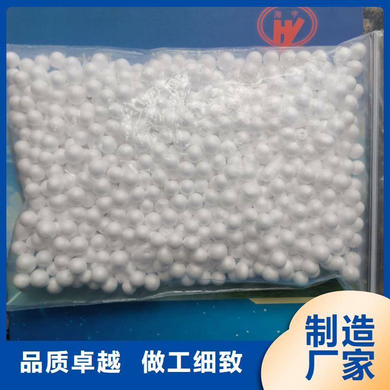 滤头视频-滤头-江苏省盐城市滨海|大丰|镇江|连云港|扬州|苏州该地经销商