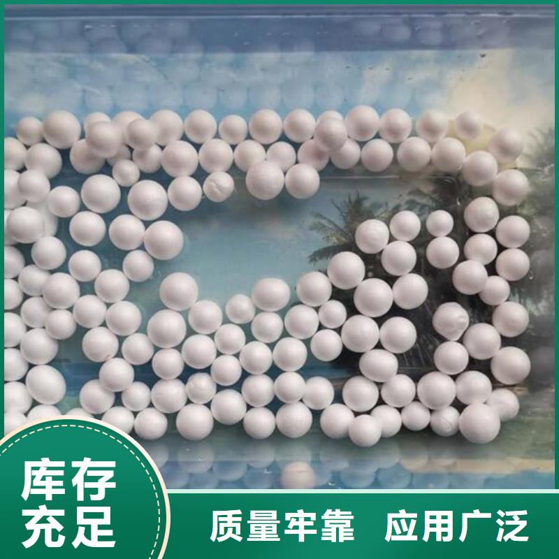 滤头视频-滤头-江苏省盐城市滨海|大丰|镇江|连云港|扬州|苏州该地经销商