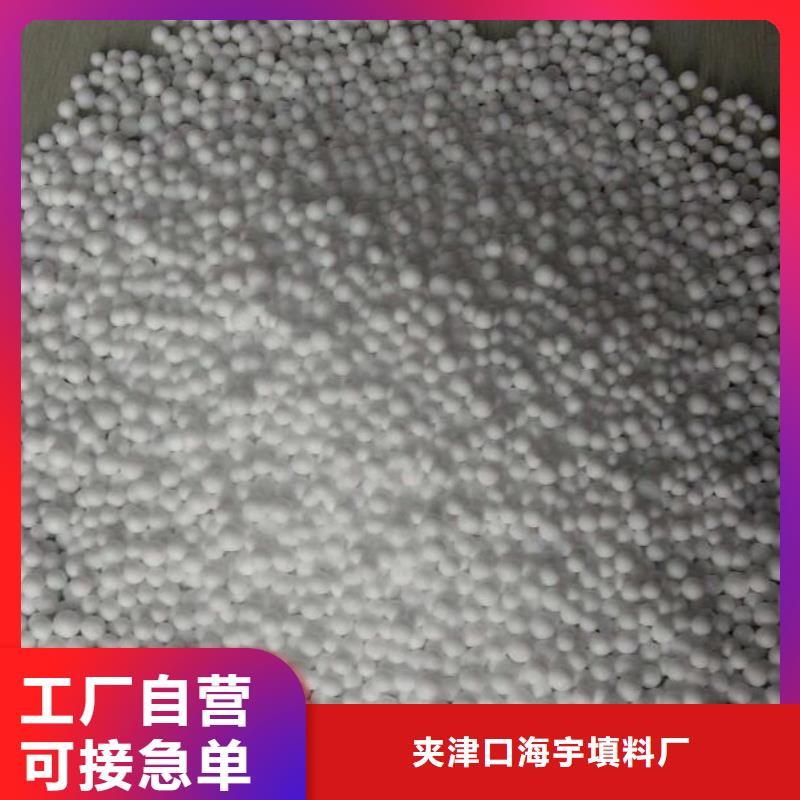 滤头视频-滤头-江苏省盐城市滨海|大丰|镇江|连云港|扬州|苏州该地经销商