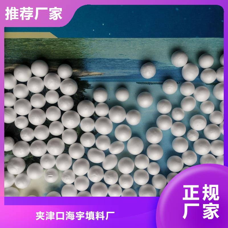 滤头视频-滤头-江苏省盐城市滨海|大丰|镇江|连云港|扬州|苏州该地经销商
