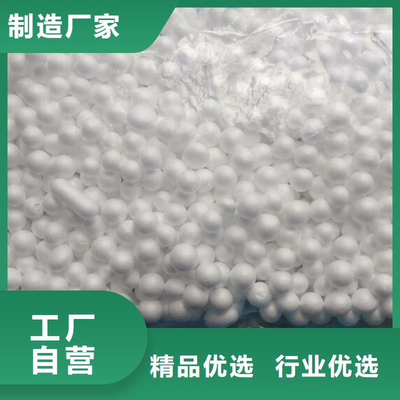 滤头视频-滤头-江苏省盐城市滨海|大丰|镇江|连云港|扬州|苏州该地经销商