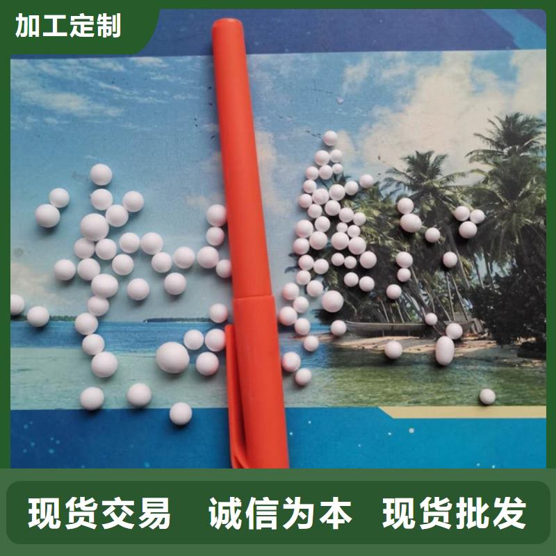 滤头视频-滤头-江苏省盐城市滨海|大丰|镇江|连云港|扬州|苏州该地经销商