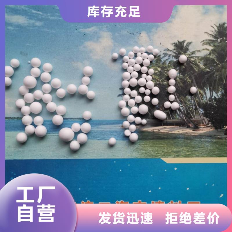 滤头视频-滤头-江苏省盐城市滨海|大丰|镇江|连云港|扬州|苏州该地经销商