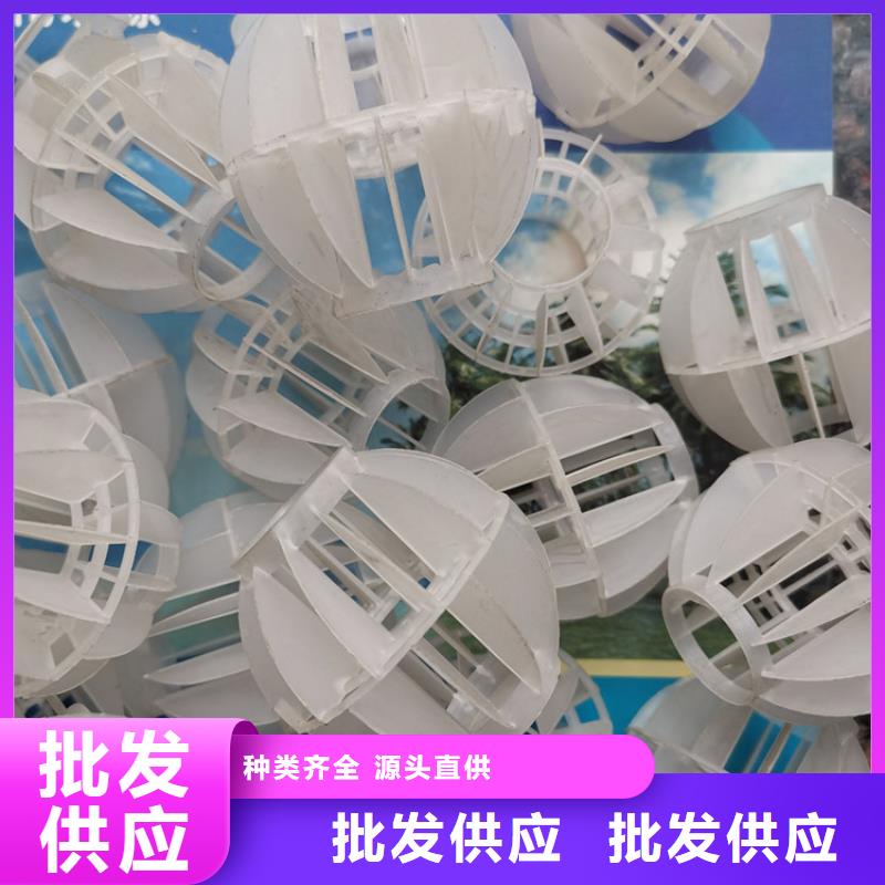 空心球活性氧化铝精工细作品质优良