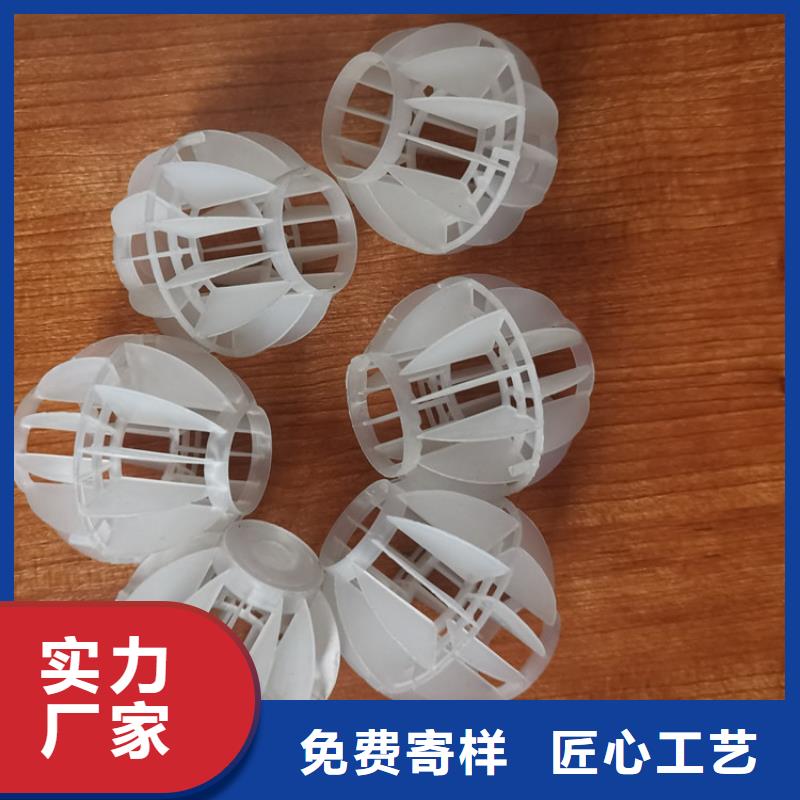 空心球活性氧化铝严格把控质量