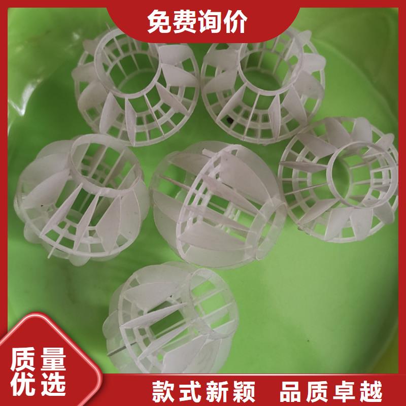 空心球排水帽细节严格凸显品质