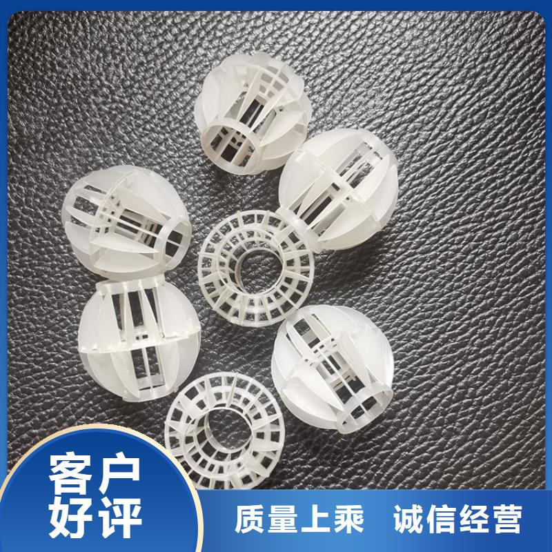 空心球活性氧化铝严格把控质量