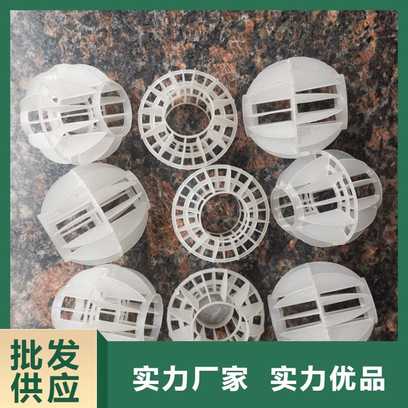 空心球活性氧化铝严格把控质量