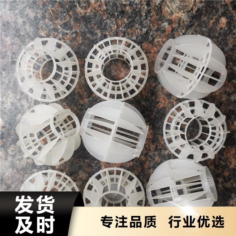 空心球EPS泡沫滤当地货源