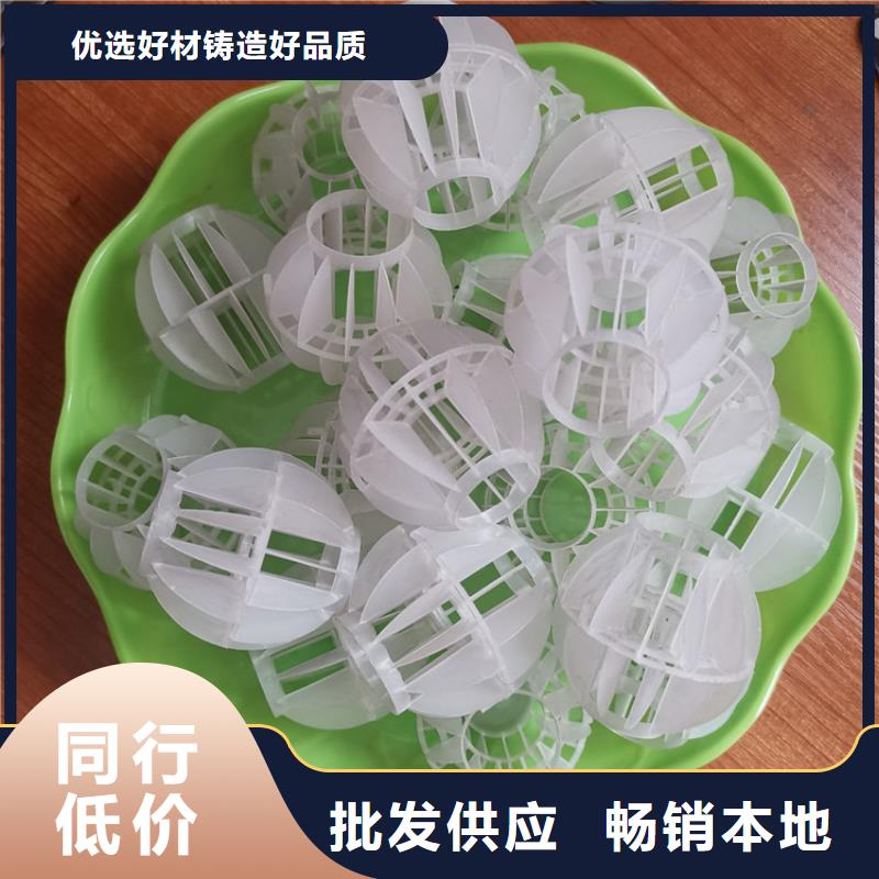 空心球活性氧化铝严格把控质量