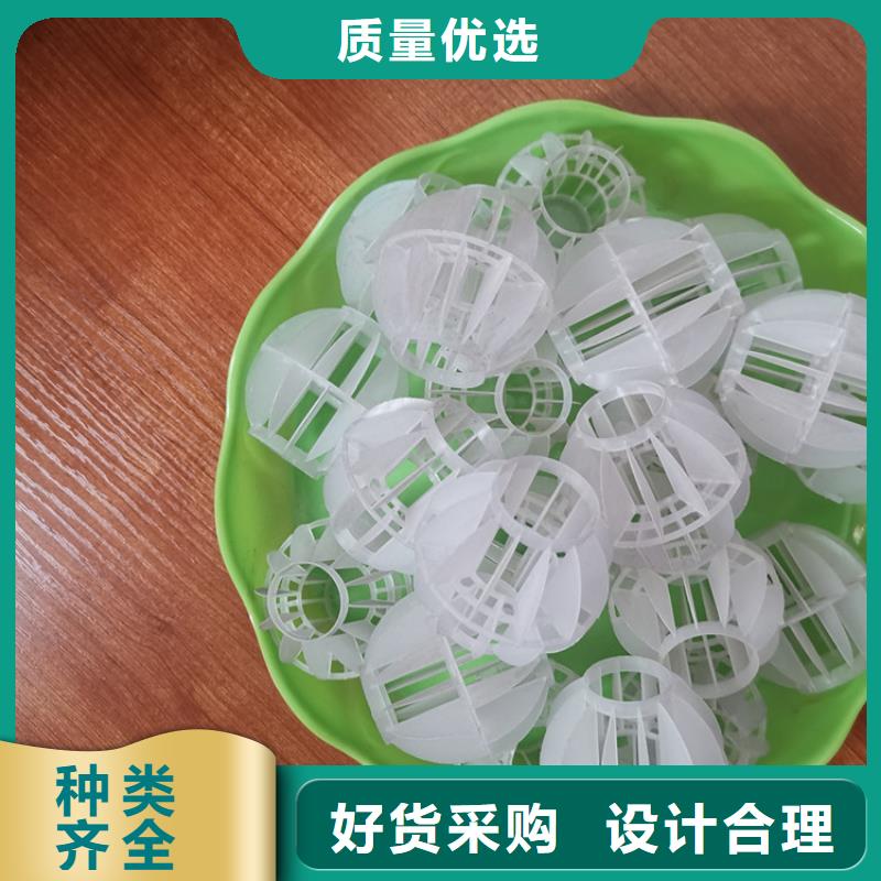 空心球活性氧化铝严格把控质量