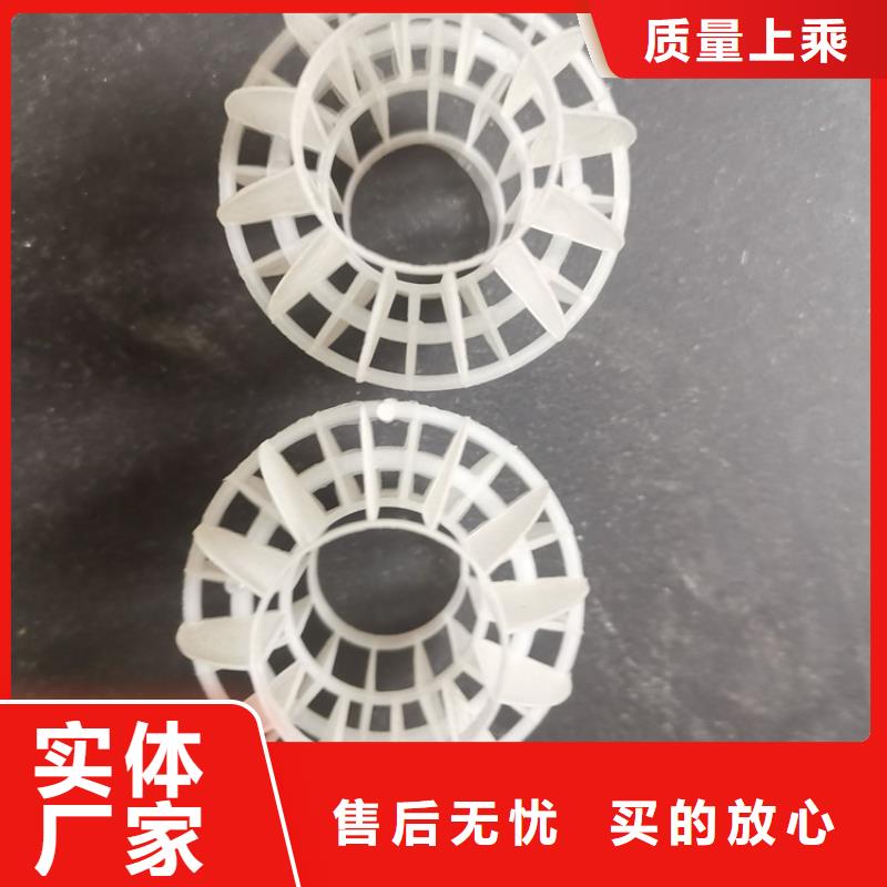 空心球EPS泡沫滤当地货源
