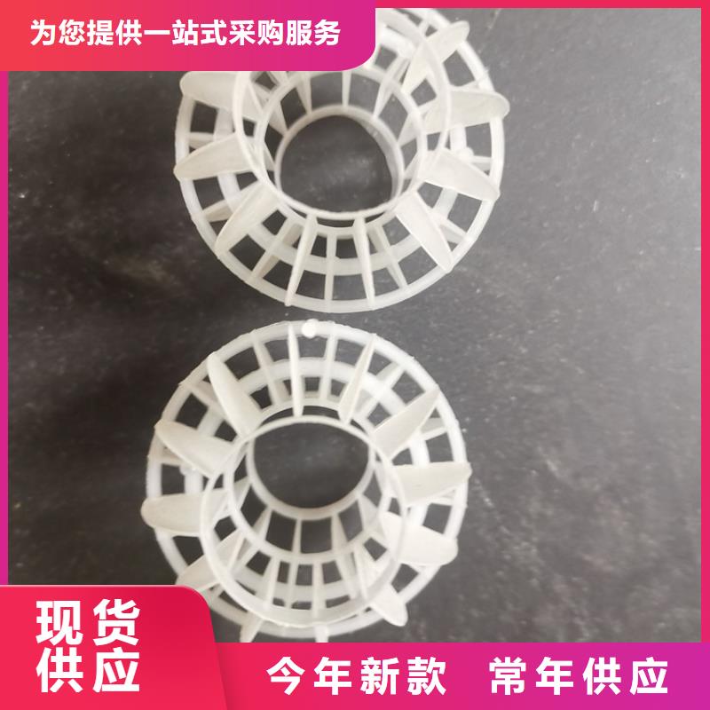 空心球活性氧化铝严格把控质量
