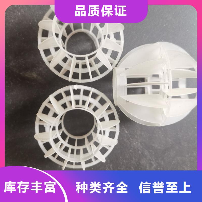空心球活性氧化铝严格把控质量