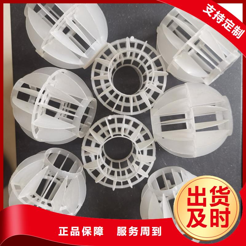 空心球活性氧化铝严格把控质量