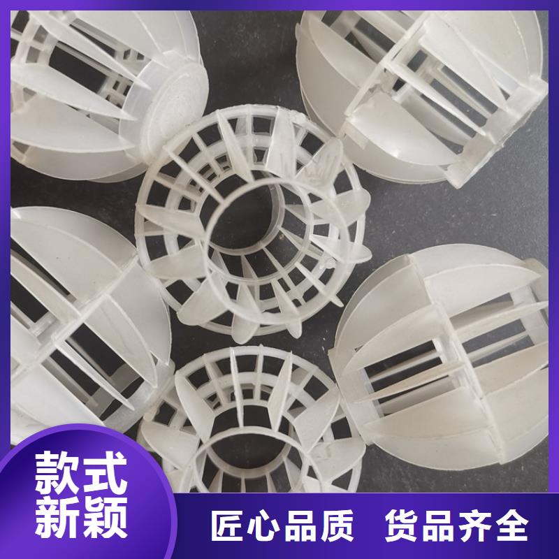 空心球活性氧化铝严格把控质量