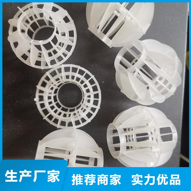 空心球活性氧化铝严格把控质量
