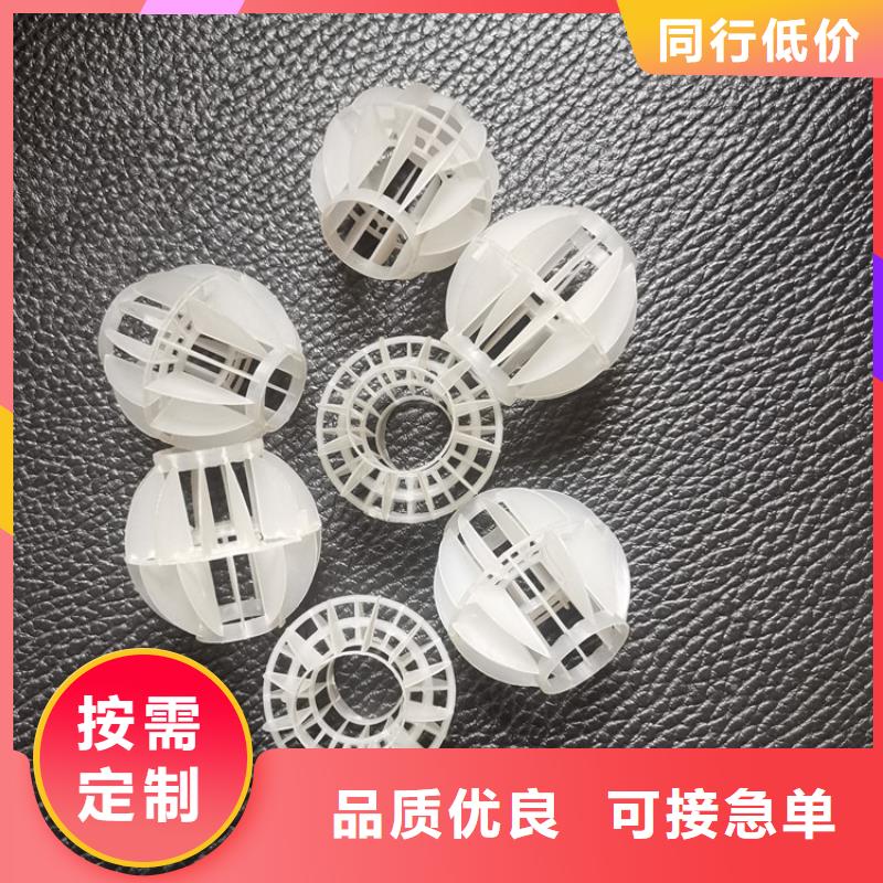 空心球活性氧化铝严格把控质量
