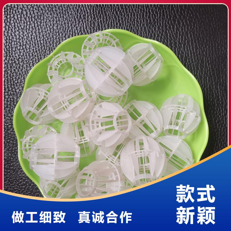 空心球EPS泡沫滤当地货源