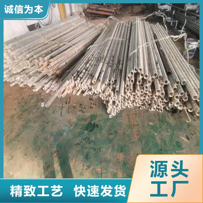 无缝管耐酸钢管实力优品