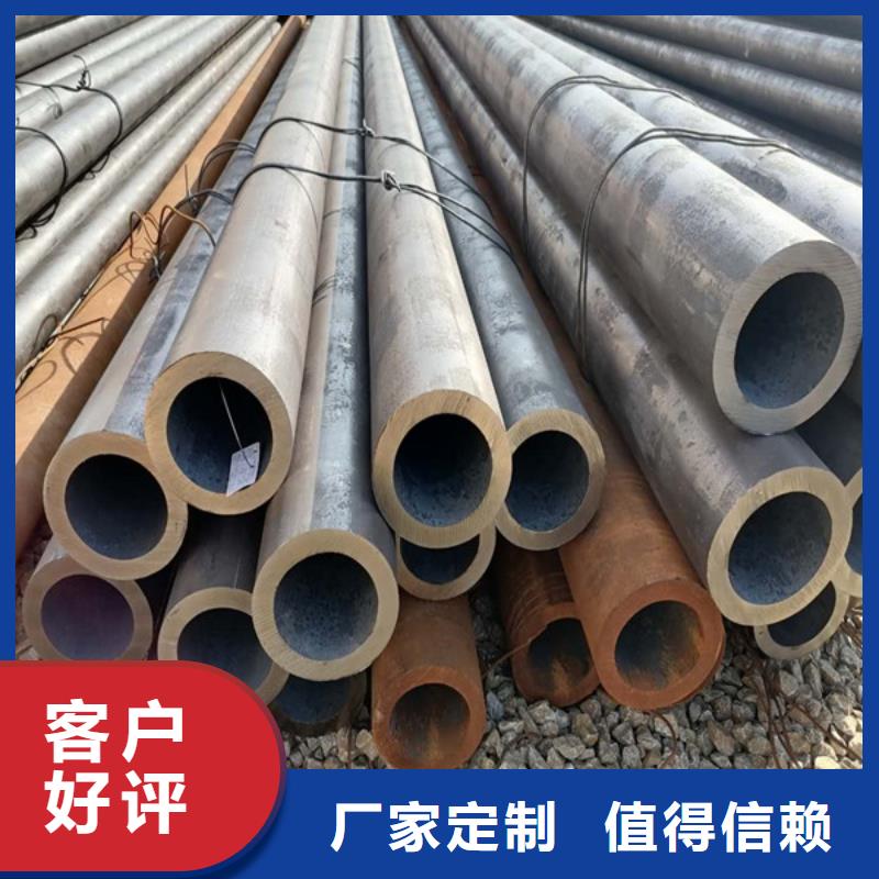 无缝管耐候景观精致工艺
