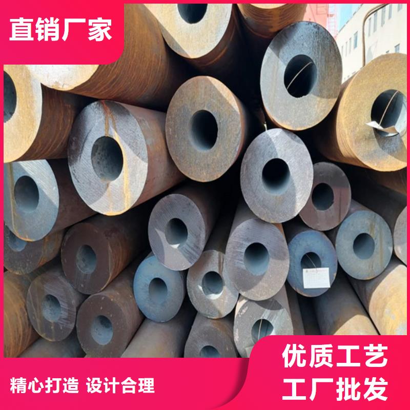 无缝管耐酸钢管实力优品