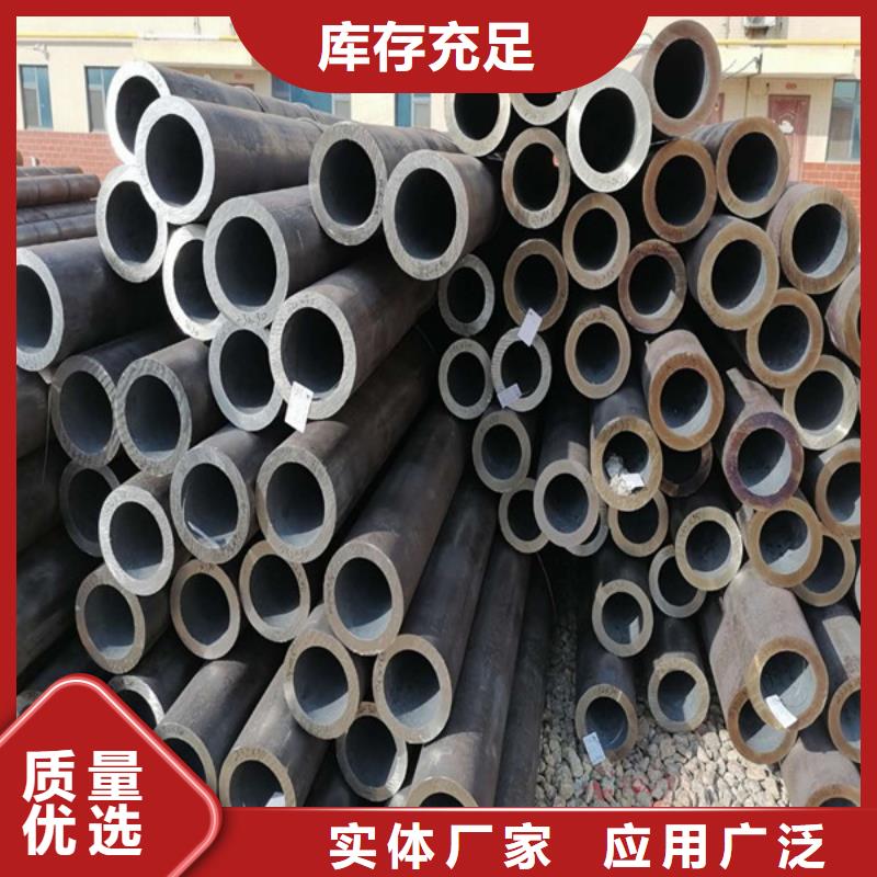 无缝管耐酸钢管实力优品