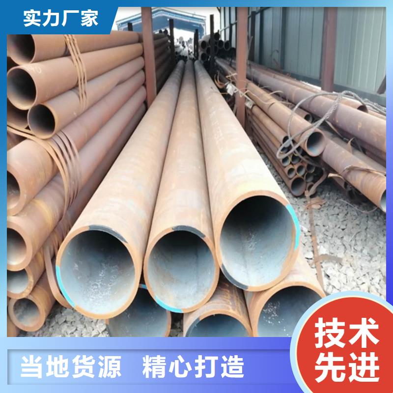 无缝管红锈钢板幕墙免费询价