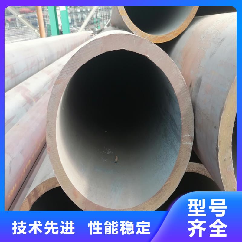 无缝管耐酸钢管实力优品