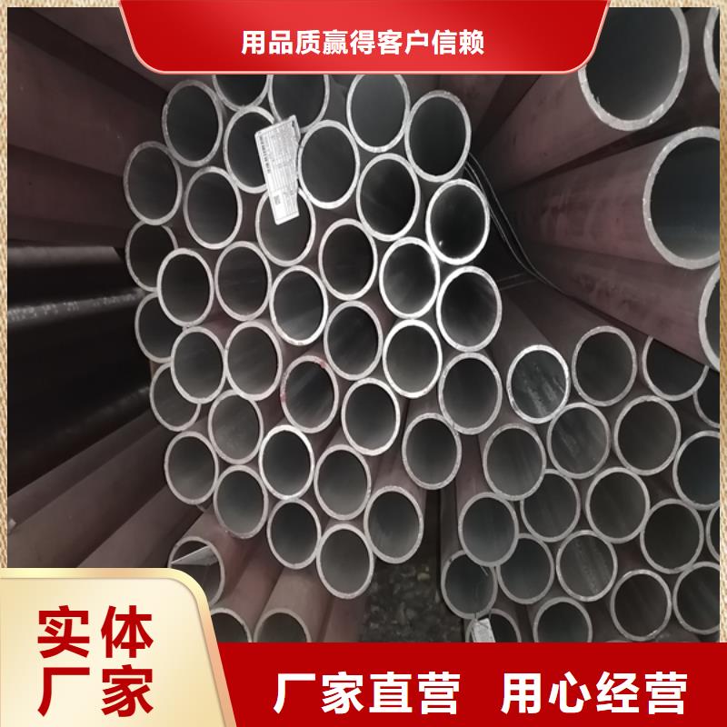 无缝管锈蚀钢板专业生产设备
