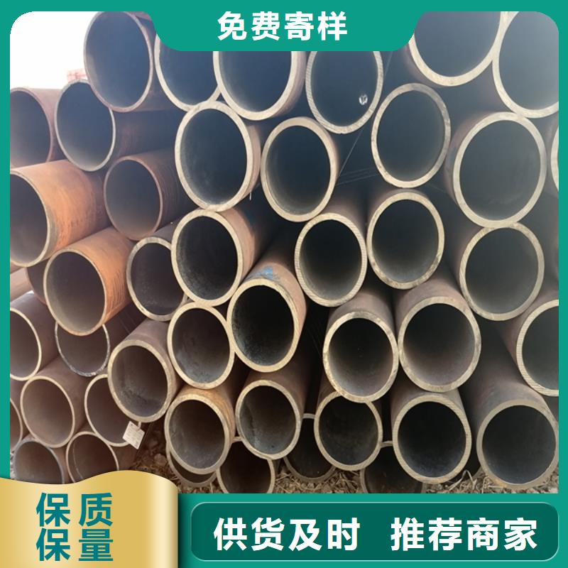 无缝管耐酸钢管实力优品