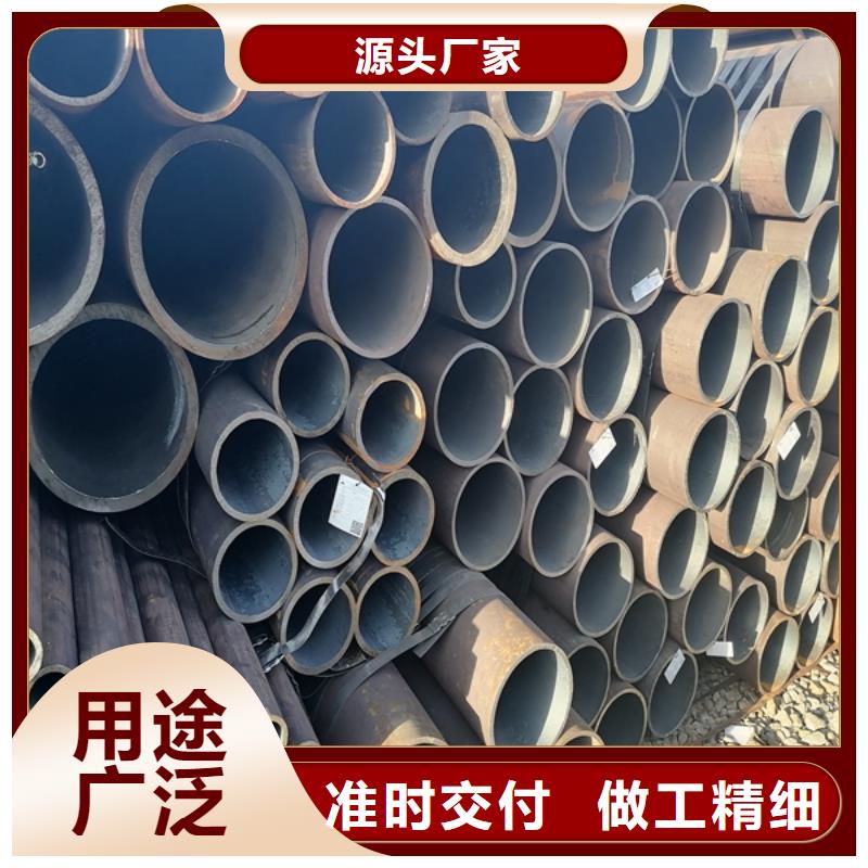 无缝管耐酸钢管实力优品