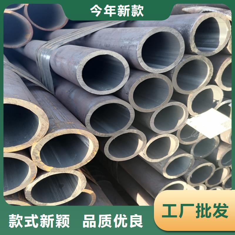 无缝管耐酸钢管实力优品