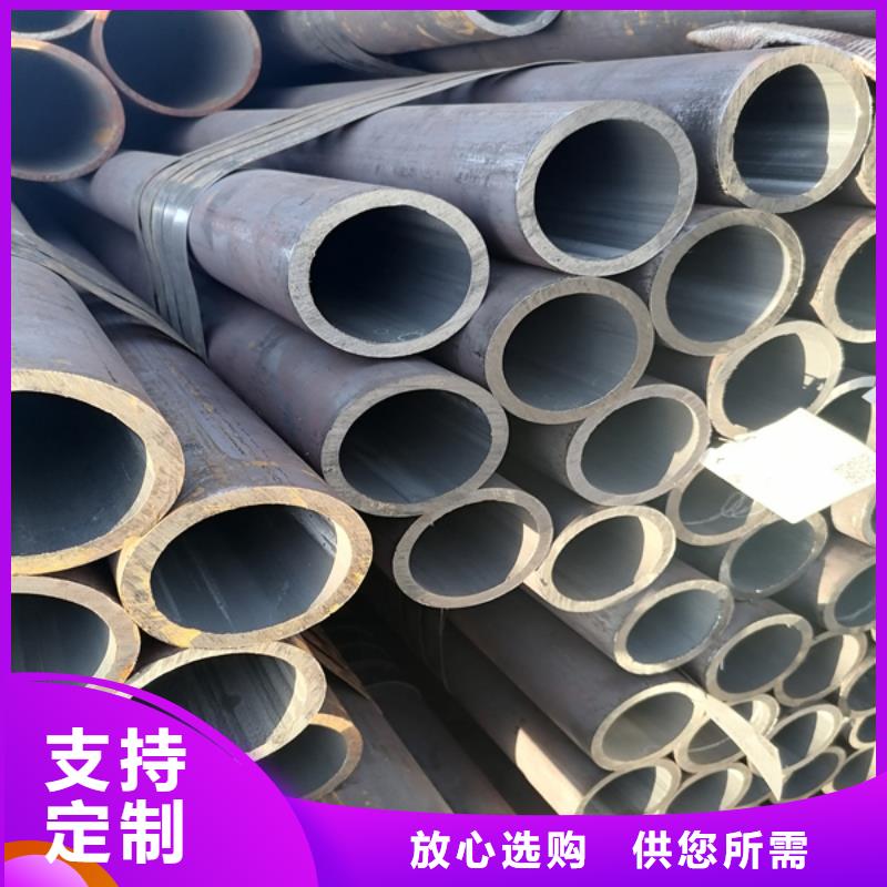 无缝管_哈氏合金加工诚信经营