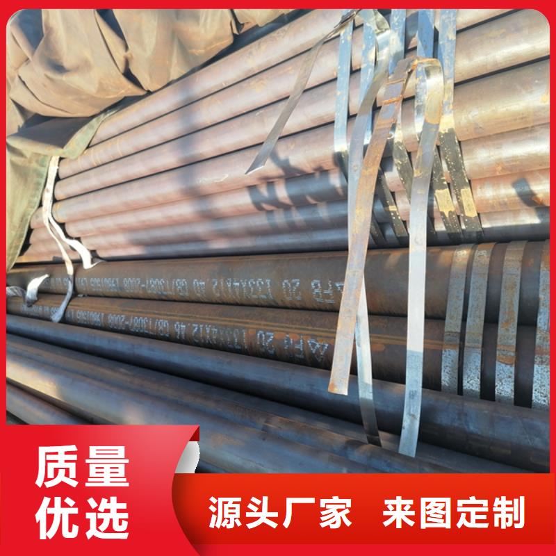 无缝管耐候景观精致工艺