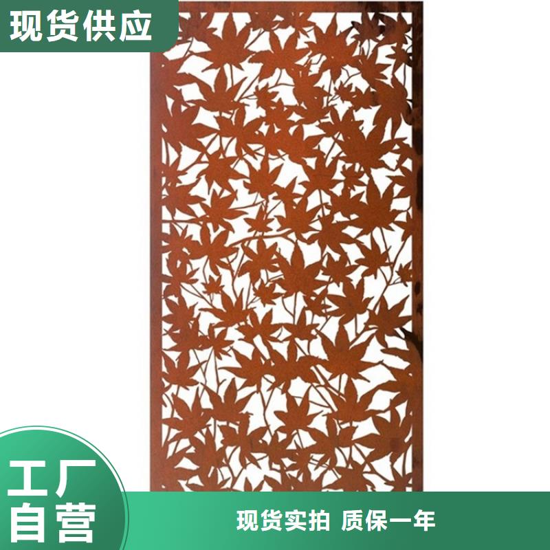 耐候板哈氏合金加工质检严格放心品质