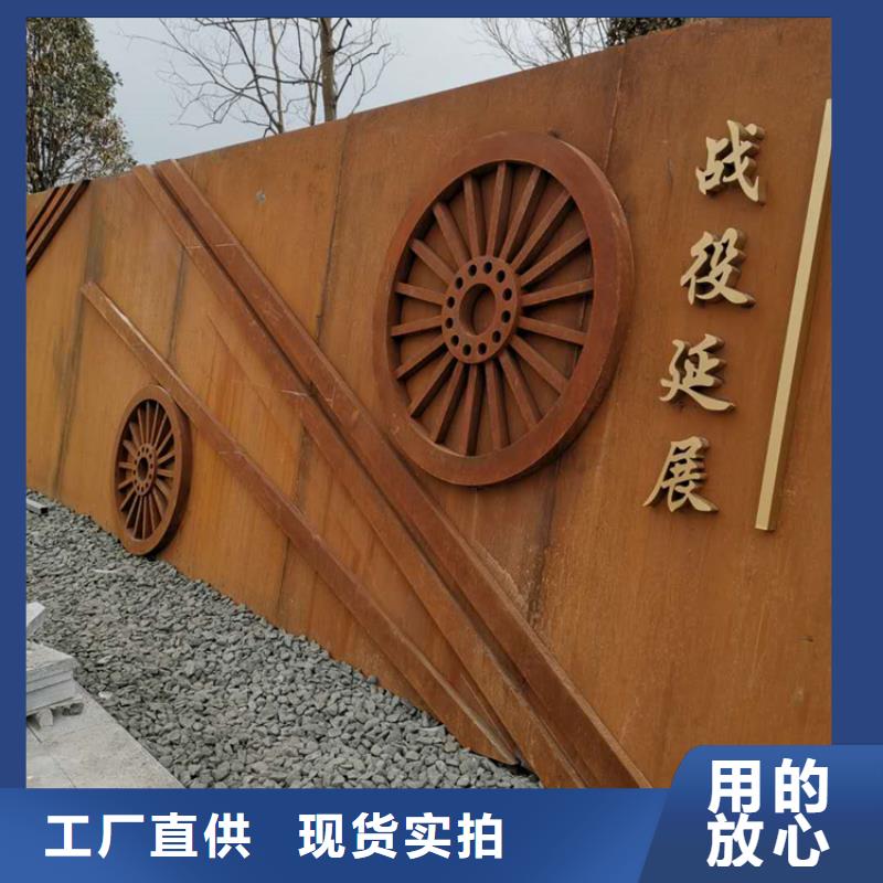 耐候板哈氏合金加工质检严格放心品质