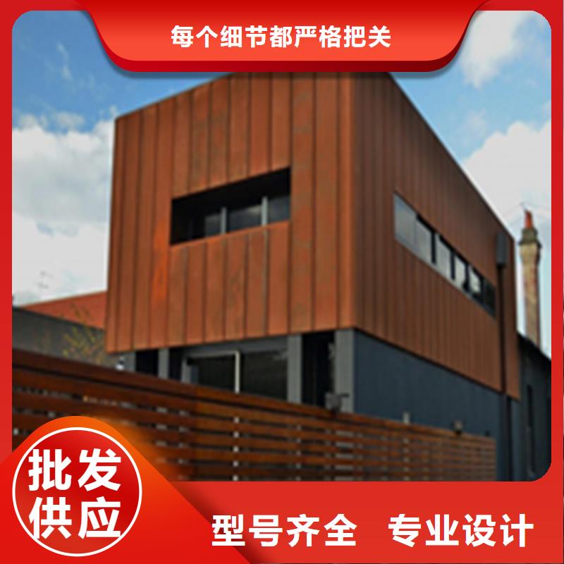 耐候板哈氏合金加工质检严格放心品质