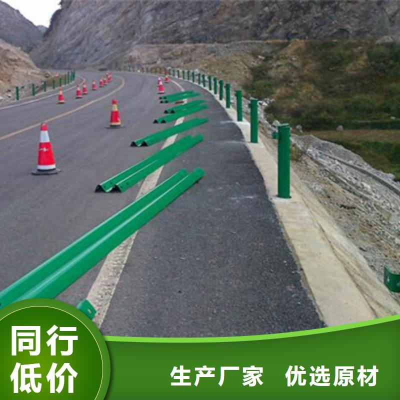 信迪【 桥梁护栏,防撞护栏 一手货源源头厂家】-聊商通